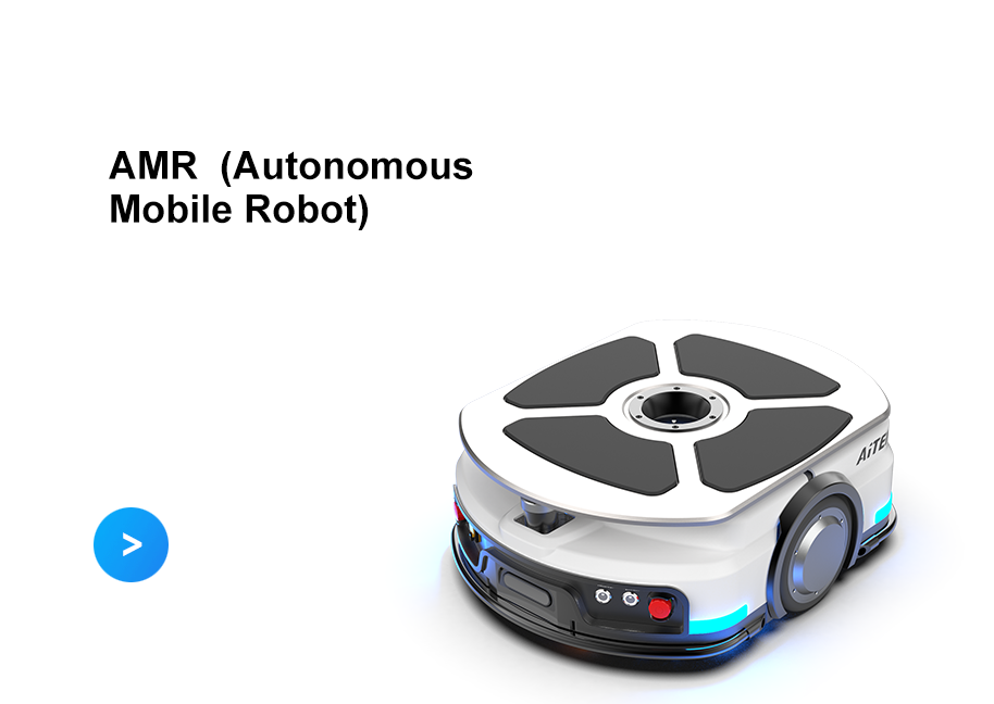 AMR (Autonomous Mobile Robot)
